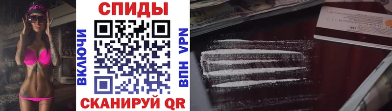 hydra ссылка  Калининск  АМФЕТАМИН Розовый 