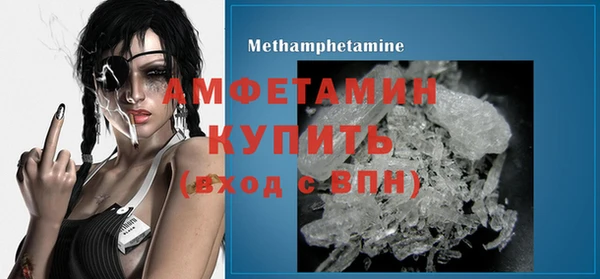 синтетический гашиш Козловка