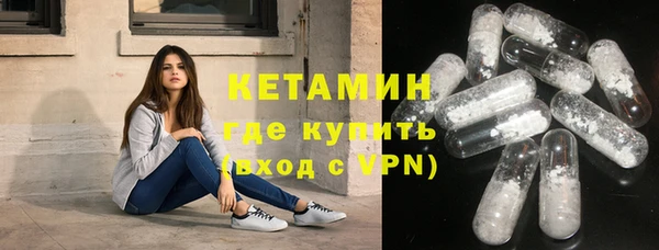 ALPHA PVP Алексеевка