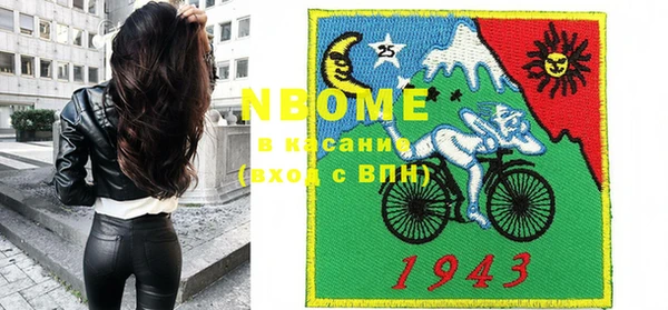 трава Алзамай