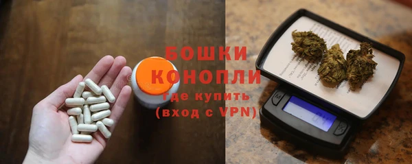 ALPHA PVP Алексеевка
