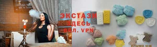 амф Алексин