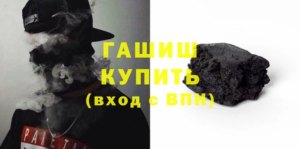 прущие грибы Козельск