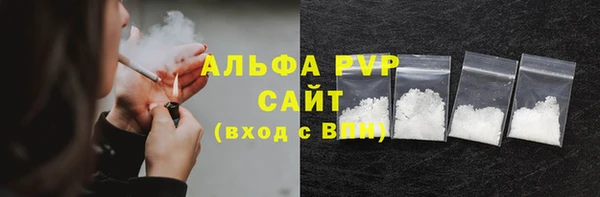 MDMA Premium VHQ Нягань