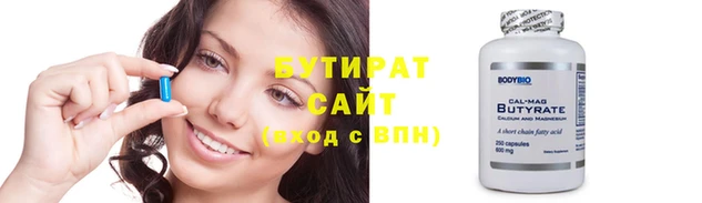 амф Алексин