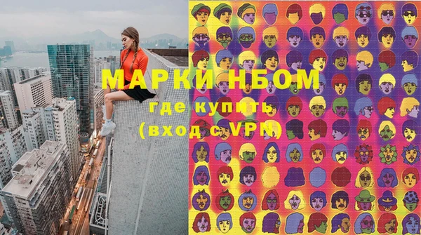 амф Алексин