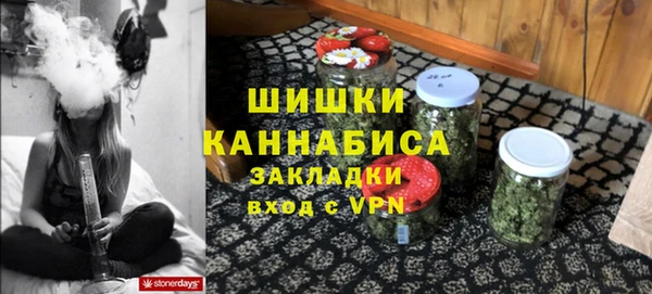 ALPHA PVP Алексеевка