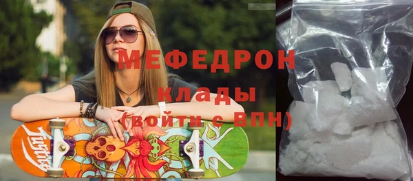 амф Алексин