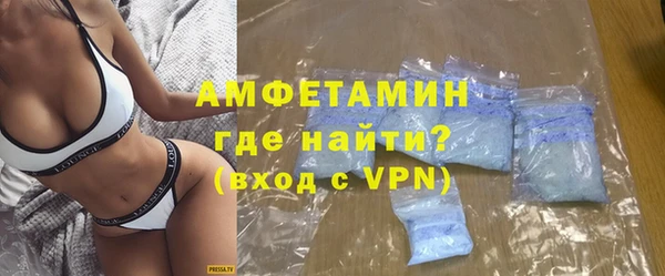 кокаин премиум Кодинск
